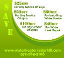 Water Heater Cedar Hill TX logo